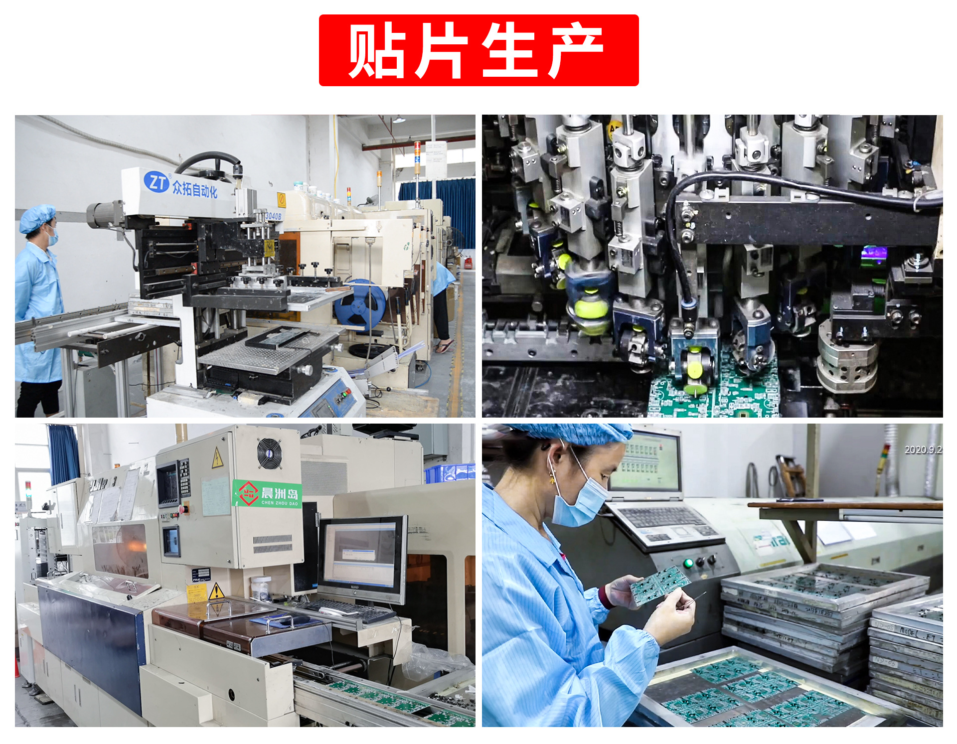 详情_08.jpg