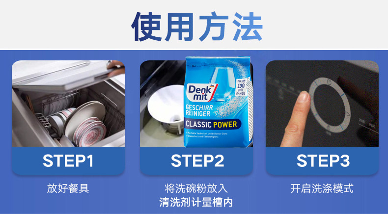 详情页7.jpg