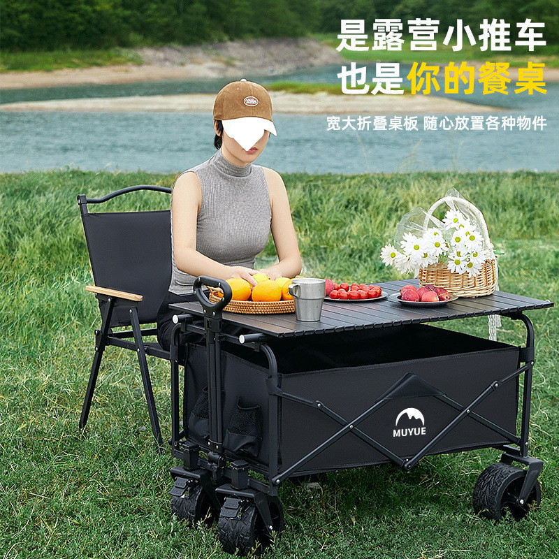 8fadb5e4-eaa1-4d42-a714-4b5c3df61673.jpe