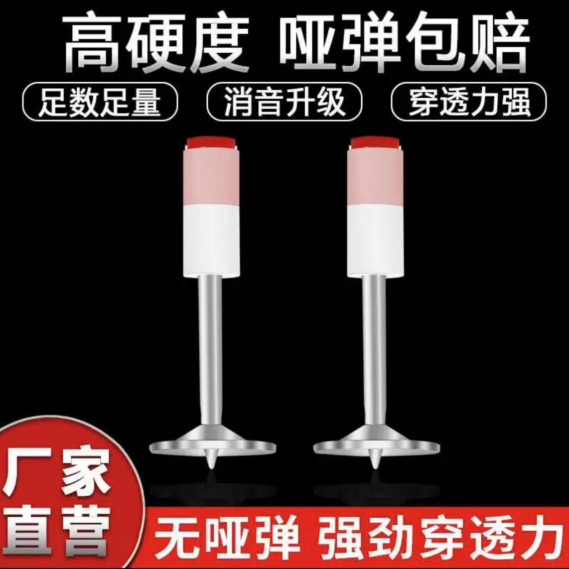 2025-05-30 16:27:59.jpg