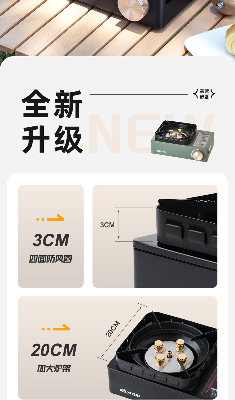 0a4481f4-7437-4221-98d7-705689ae0267.jpe