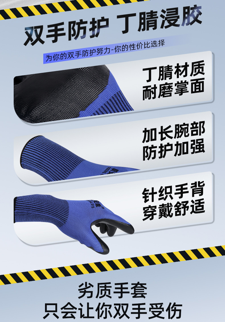 详情_02