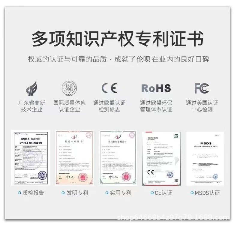 微信图片_20241025153354