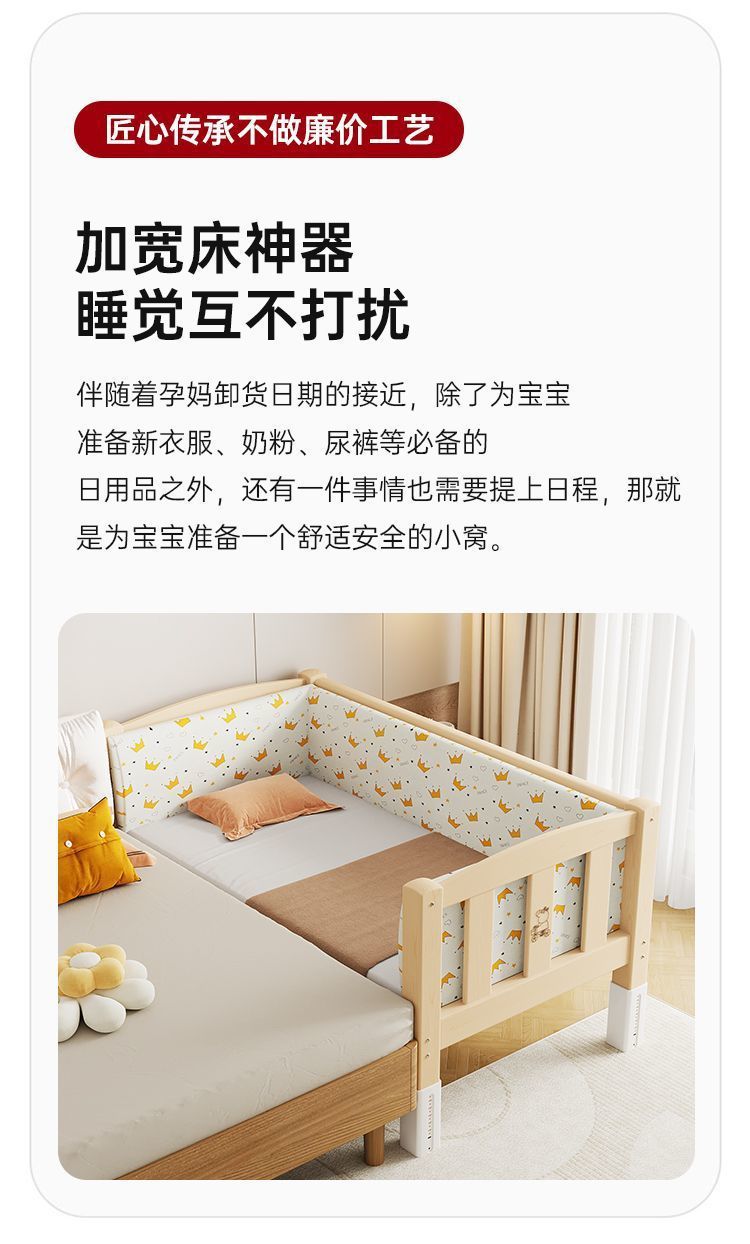 8eda5296-3af1-41b9-a81a-b9431f88e7a5.jpe