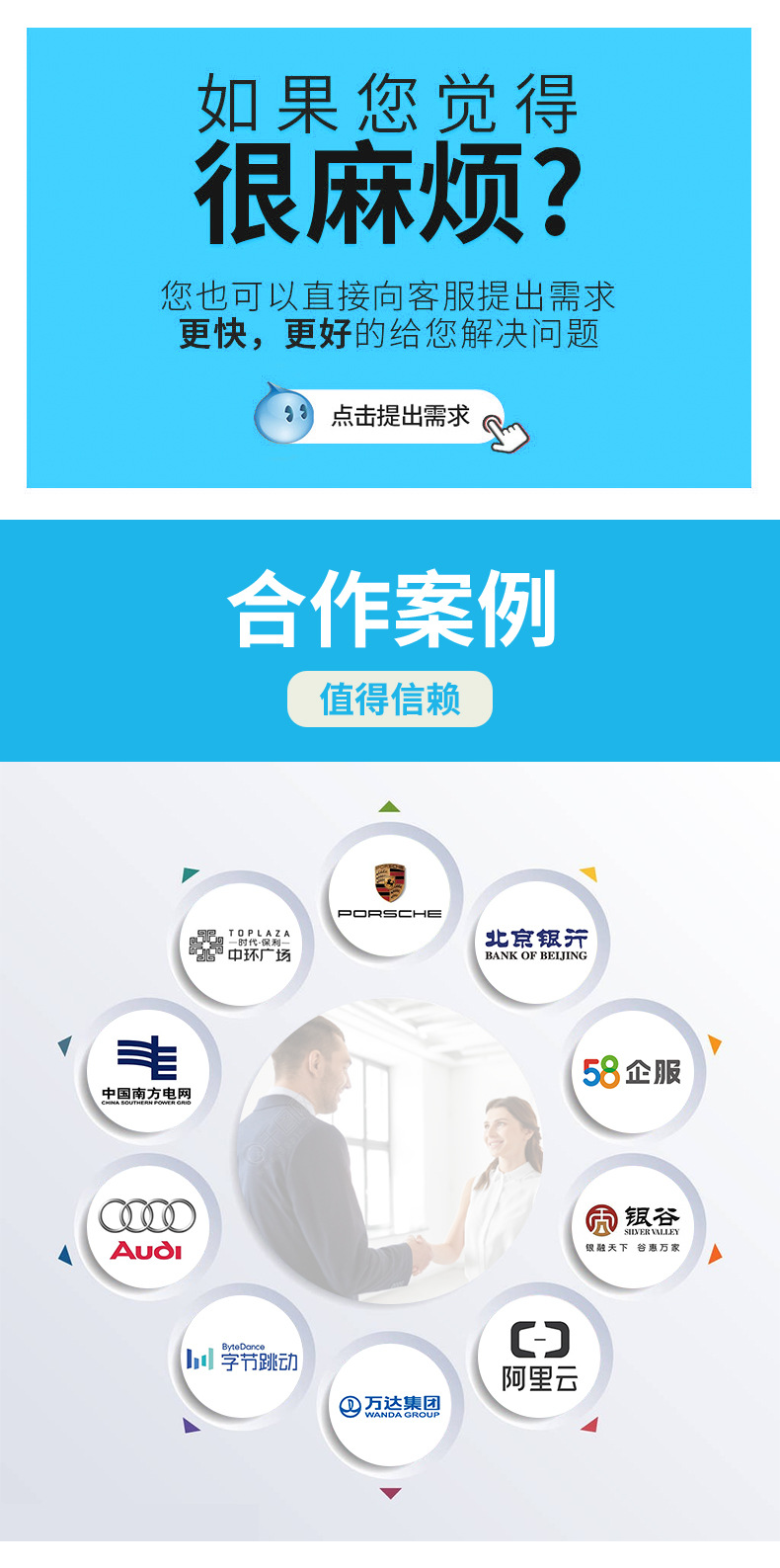详情_07.jpg