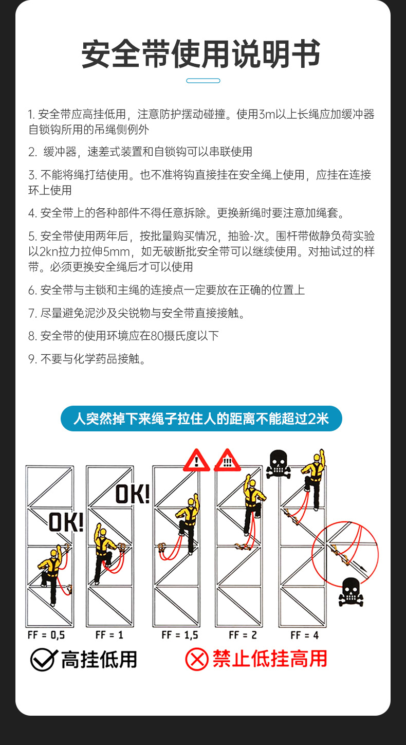 详情设计---和信--ZY-HX0161_24.jpg