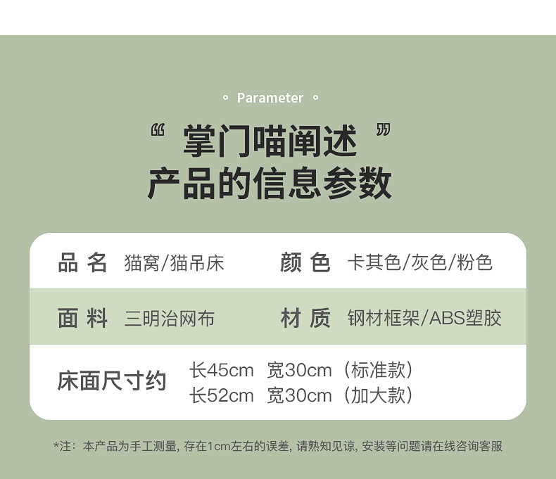 aecb36b5-cef2-45af-8856-bda8dd1bd882.jpe