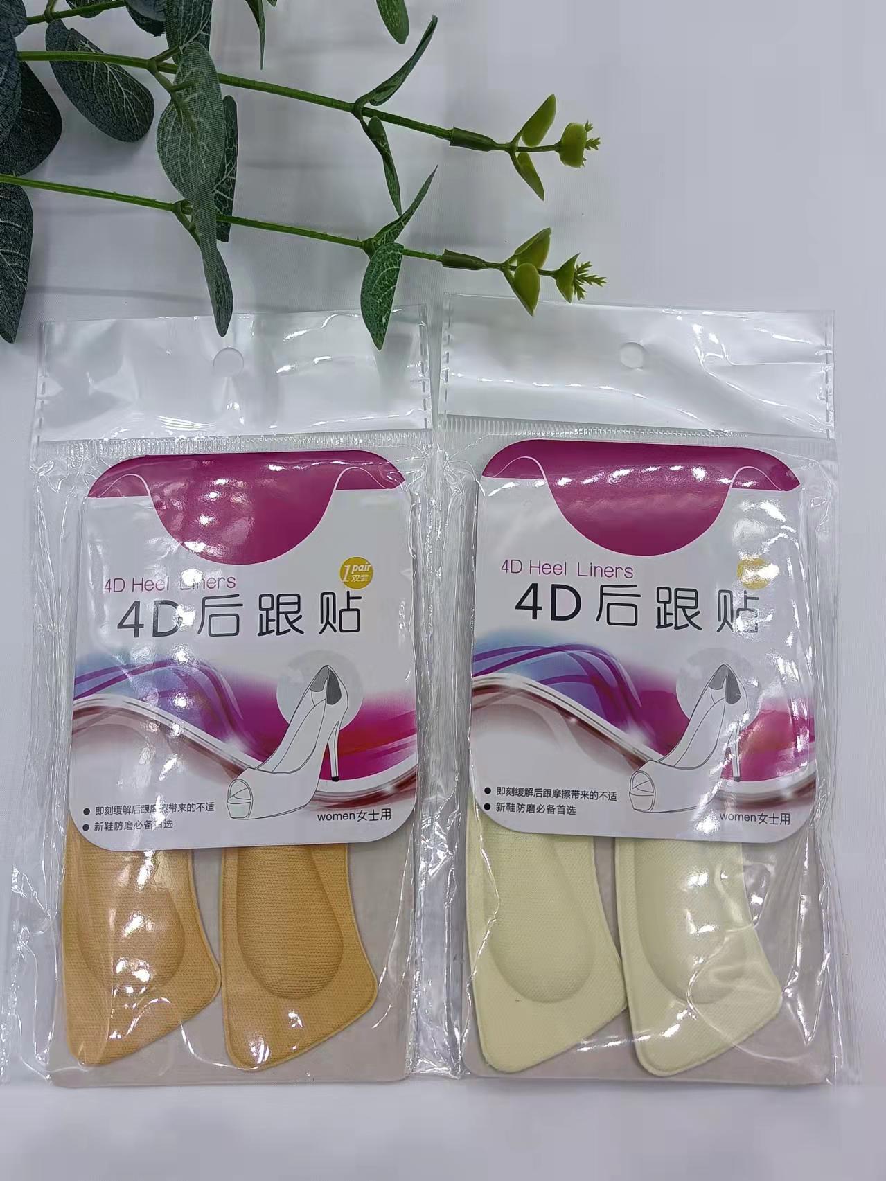 5c5efc69d2f080b7ccef13a3de699e