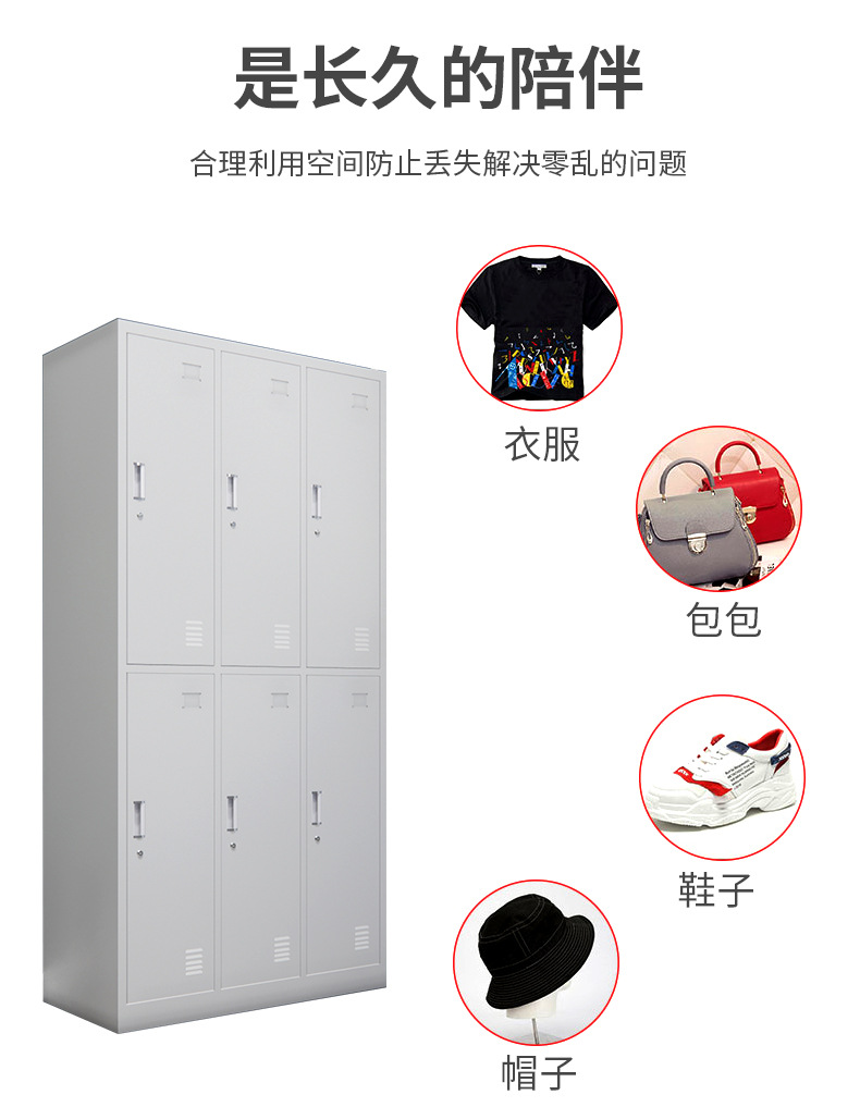 更衣柜详情页_03.jpg?x-oss-process=image/format,png