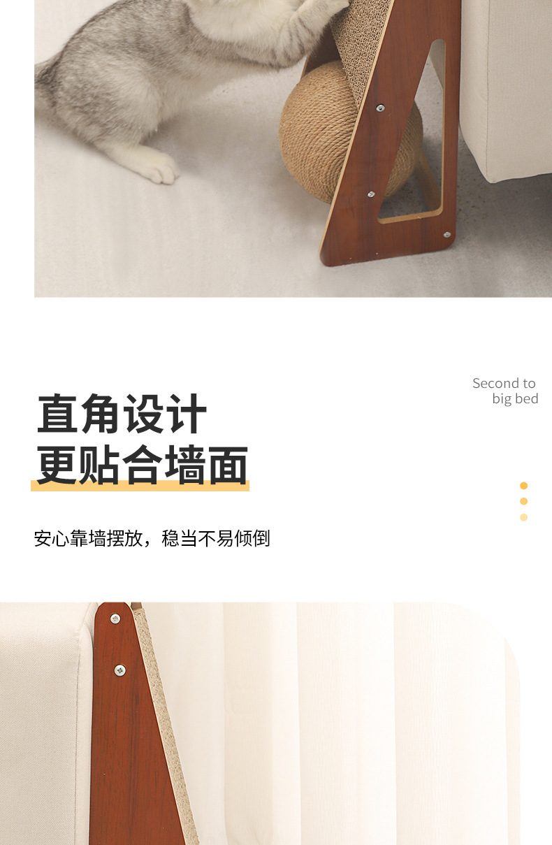 详情图片_10.jpg