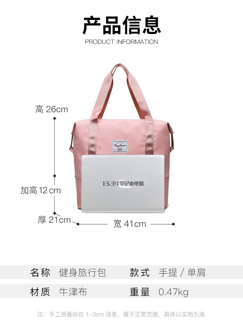 详情图片_07.jpg
