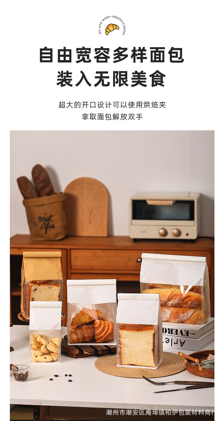 详情页_06.jpg