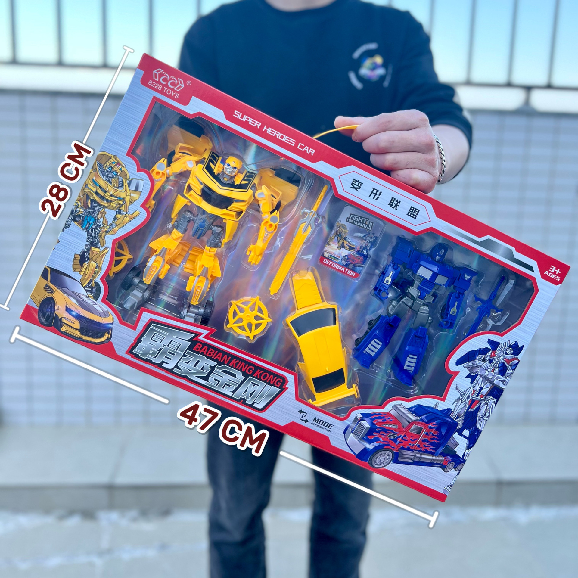 微信图片_20240312220000