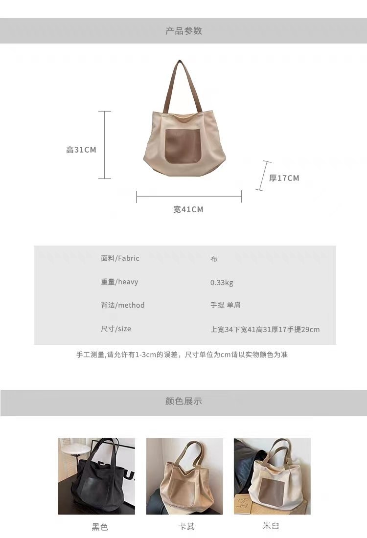 361647aa-3570-4d18-a7e5-55c7e0