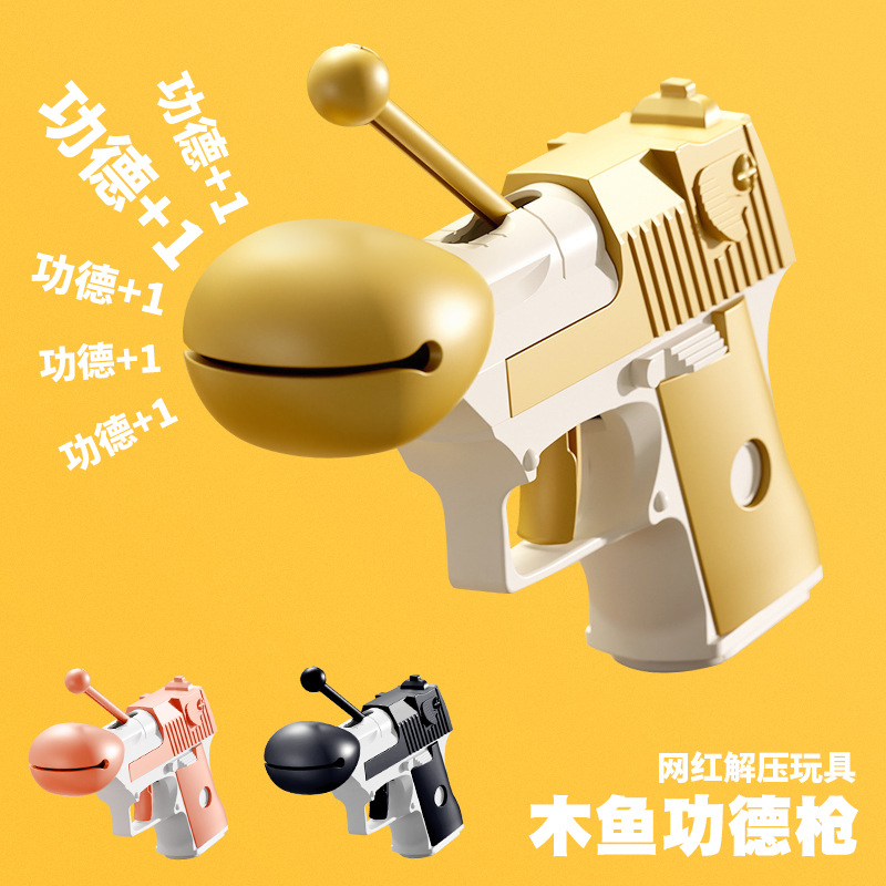 微信图片_20231206000854