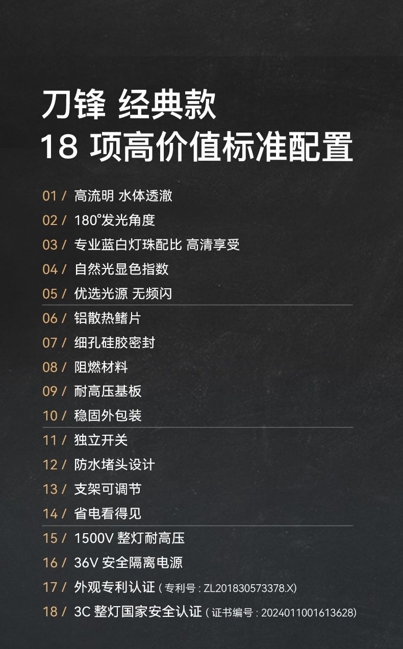 587d78c9-b0a9-4c34-be26-f903d33c9217.jpe