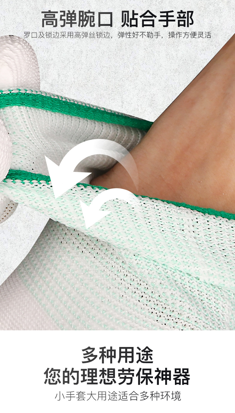 济源康利涂掌详情_06