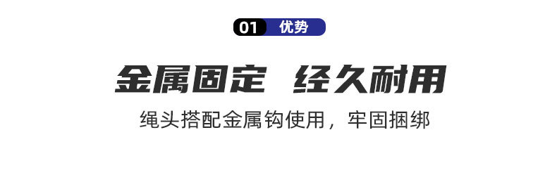 1111详情页11111_04