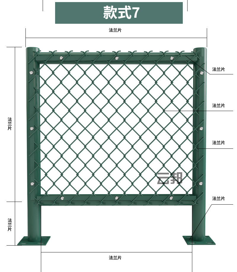体育围网详情15.jpg