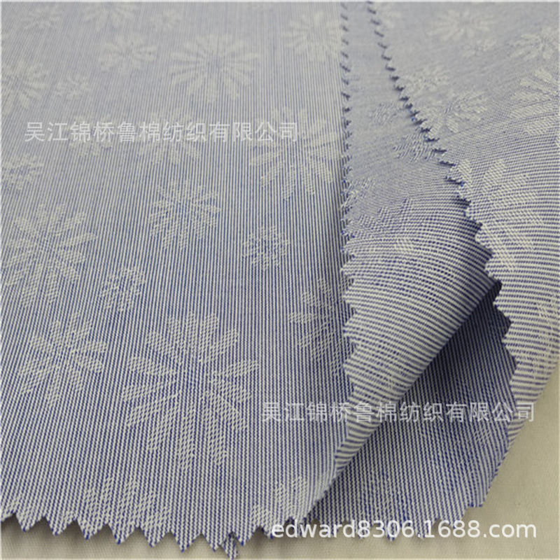色织大提花布156牛津纺.jpg