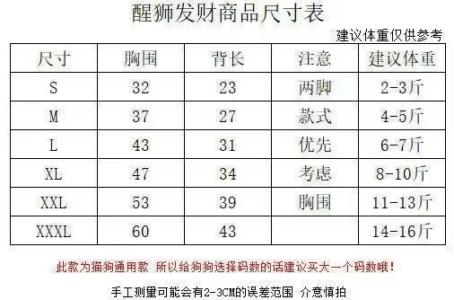 c934752e-ef32-4c86-b2ff-93dde1b8d31a.jpe