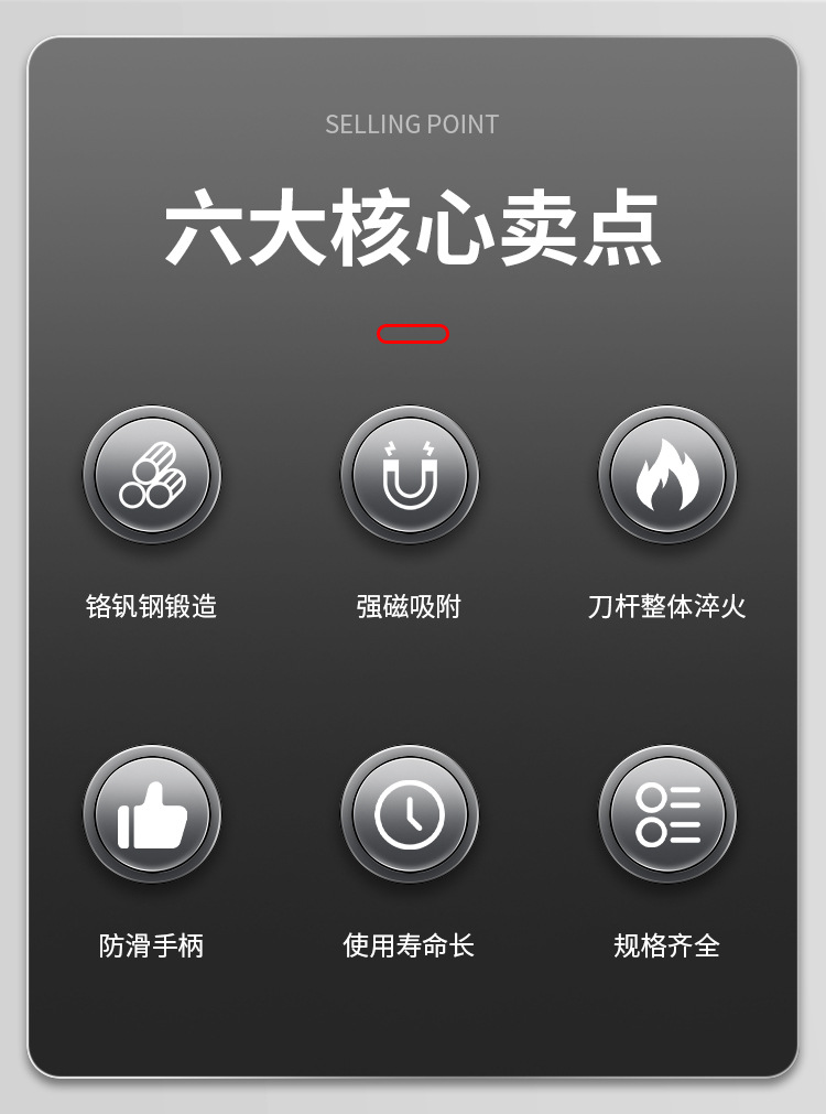 详情页_02.jpg