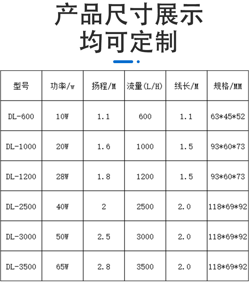 详情_12.jpg