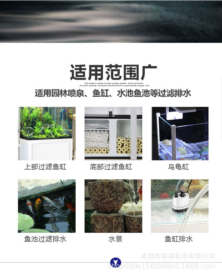 详情图_2.jpg