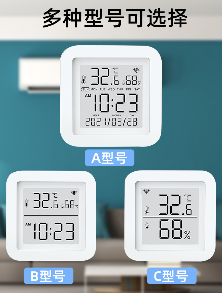 未标题-1_01_02