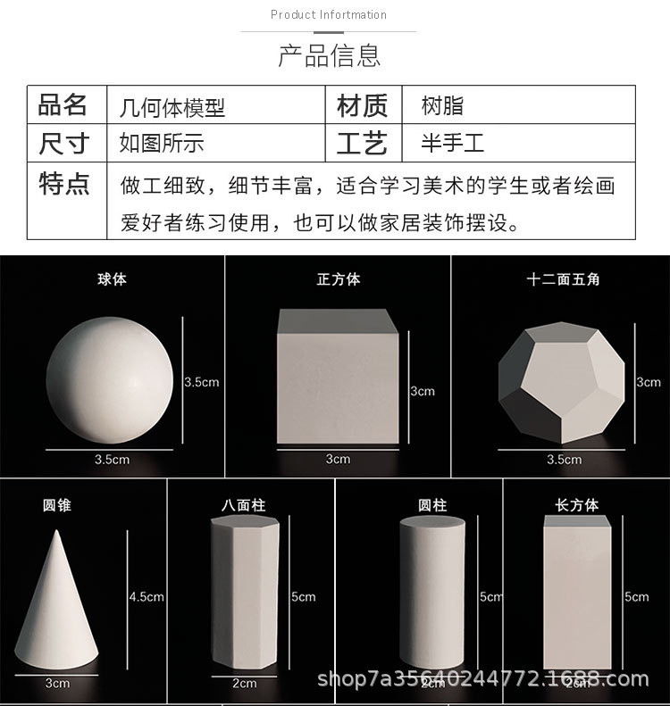 详情_04.jpg