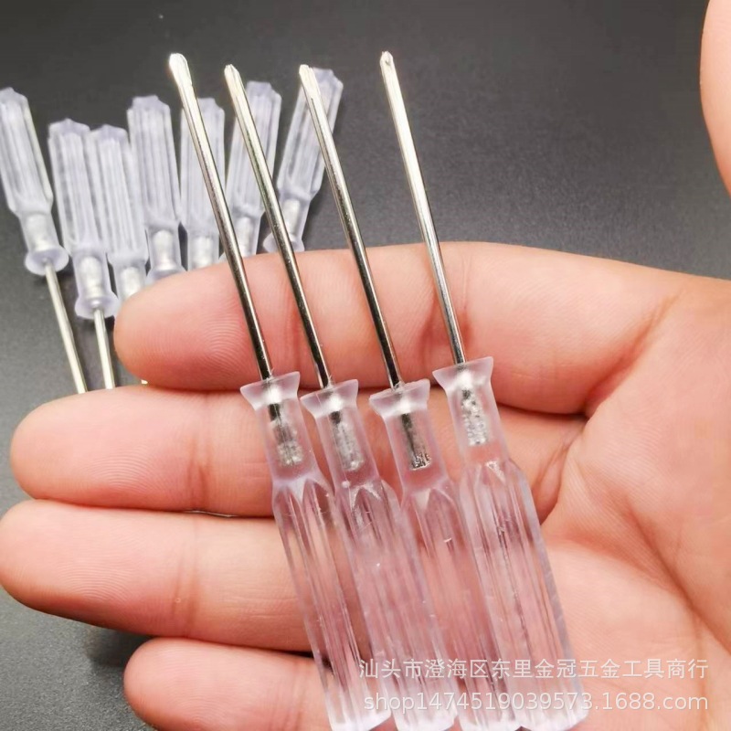 微信图片_20230816022136