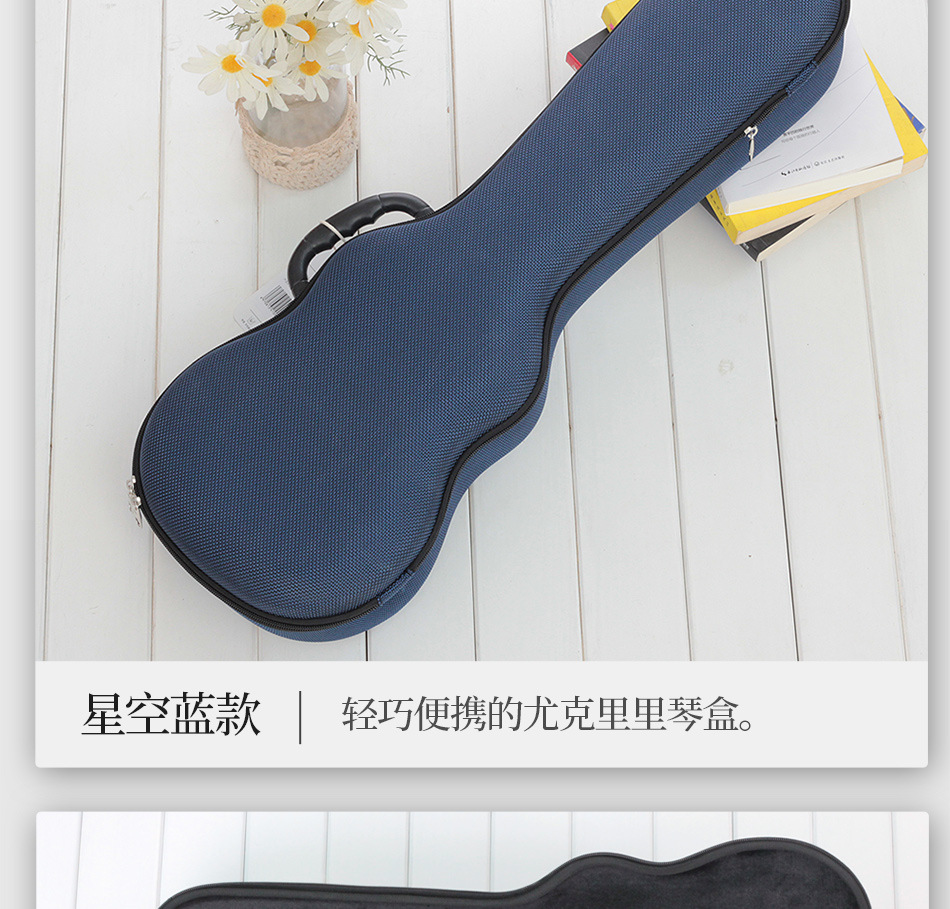 详情页_10.jpg