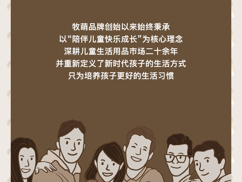详情_47.jpg