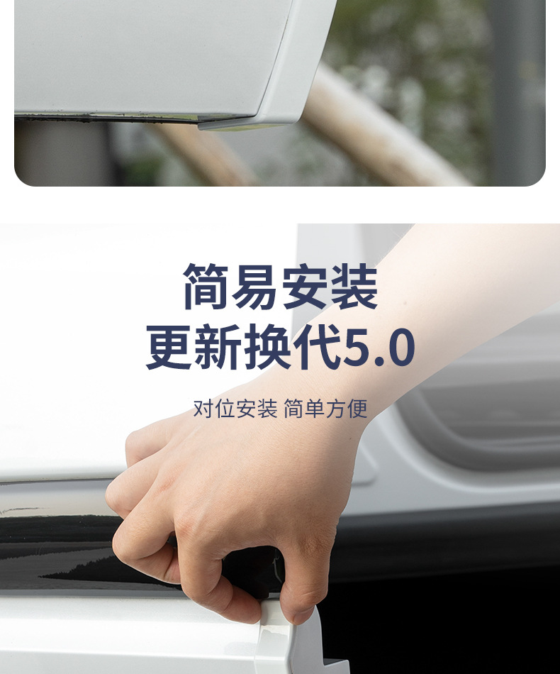 详情页_10.jpg