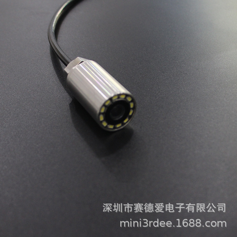 2305 高清摄像头