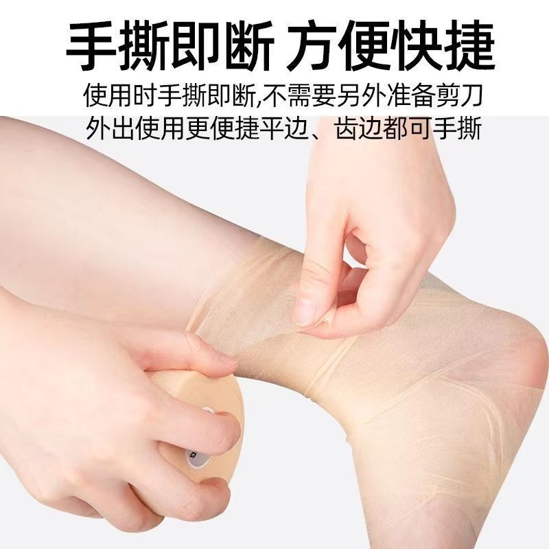 2c821f36-989d-45f9-a16e-b0b468727563.jpe