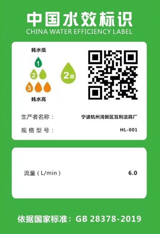 a0e53f8e-86c6-4d91-939c-e965211176a8.jpe