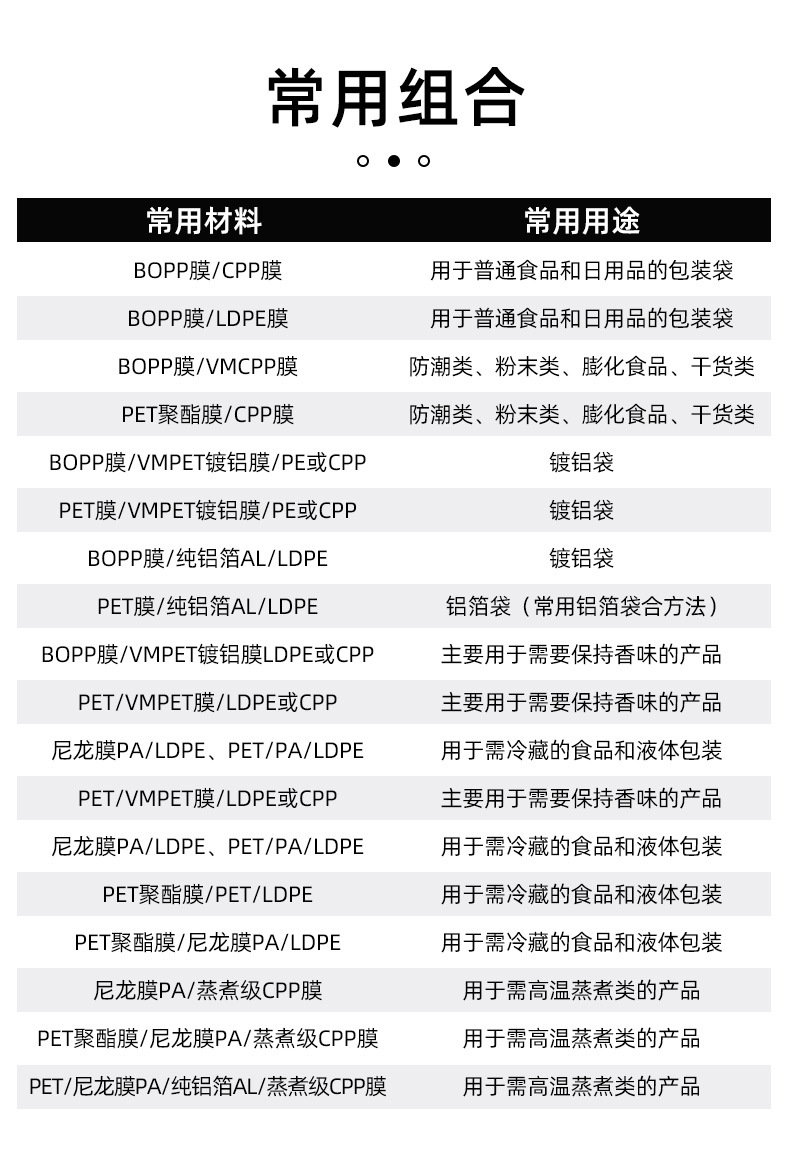 定做款11_16.jpg