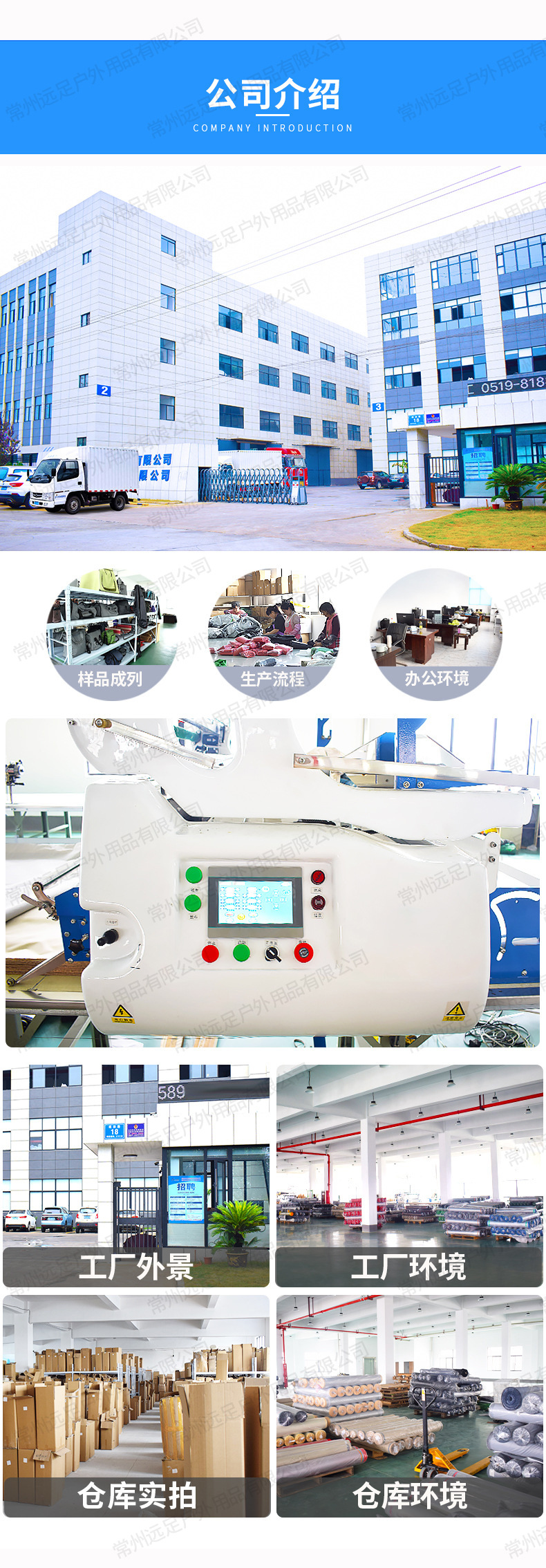 22375974751_1968529428