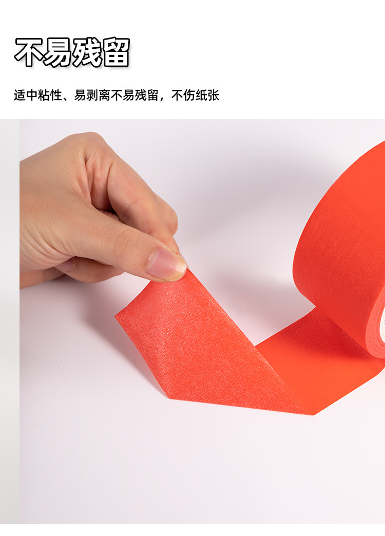 详情1_06.jpg
