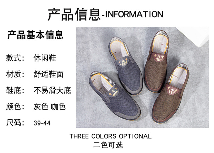 步泰_03.jpg