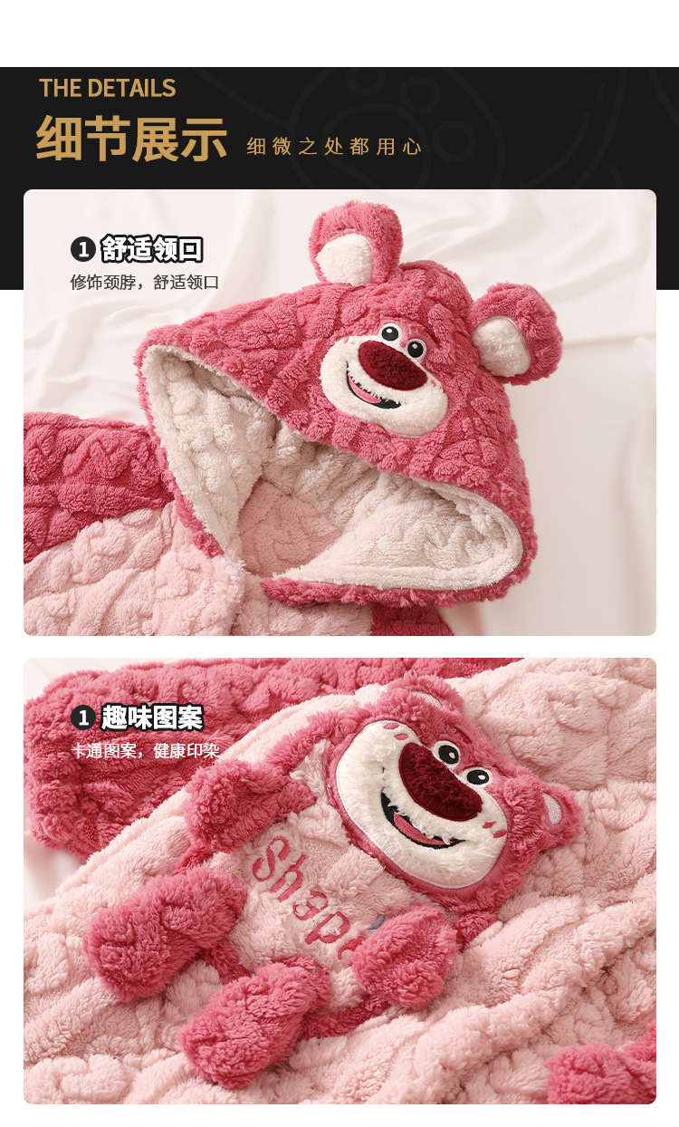 复制_女童新款冬季中长款袍套夹棉套装女孩中大童.jpeg