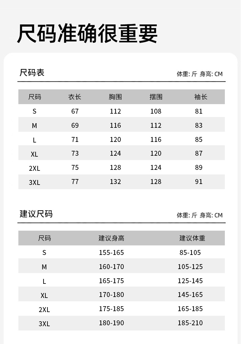 14169295519452.jpg?x-oss-process=image/format,png
