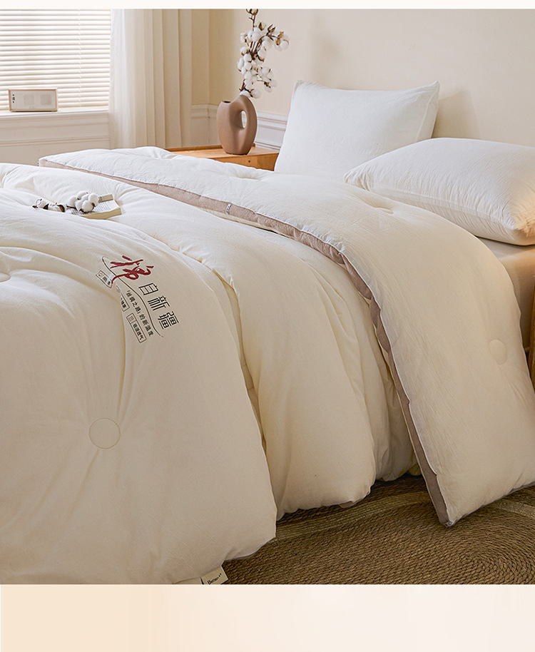 棉自新疆-米白_03