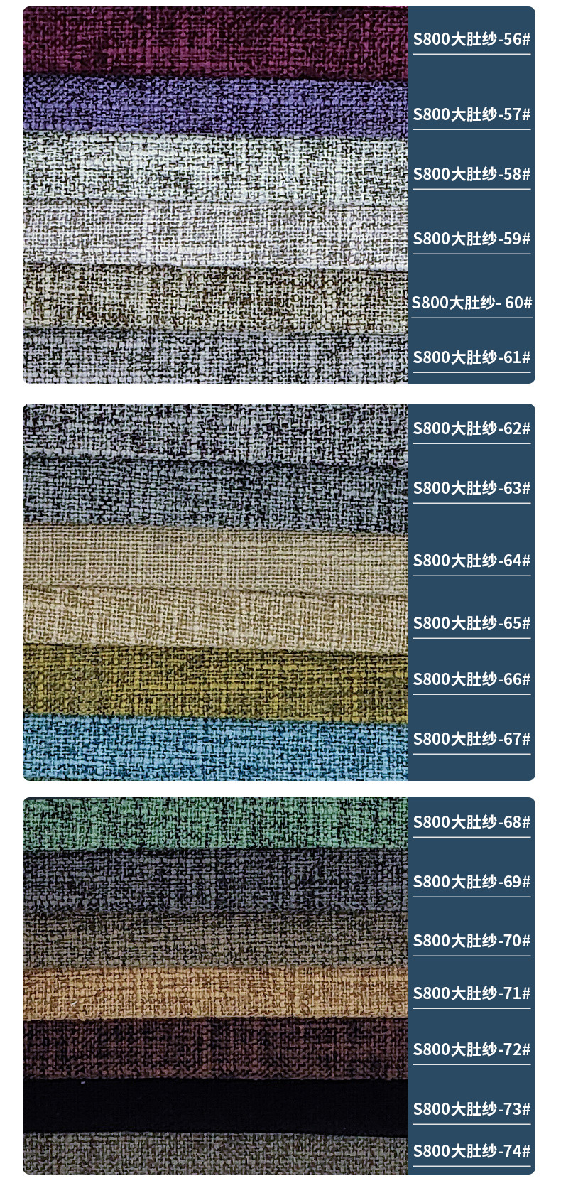 S800大肚纱菲菲详情_04