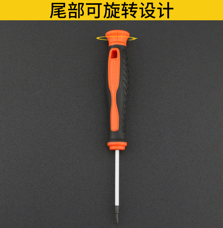 详情页_07.jpg