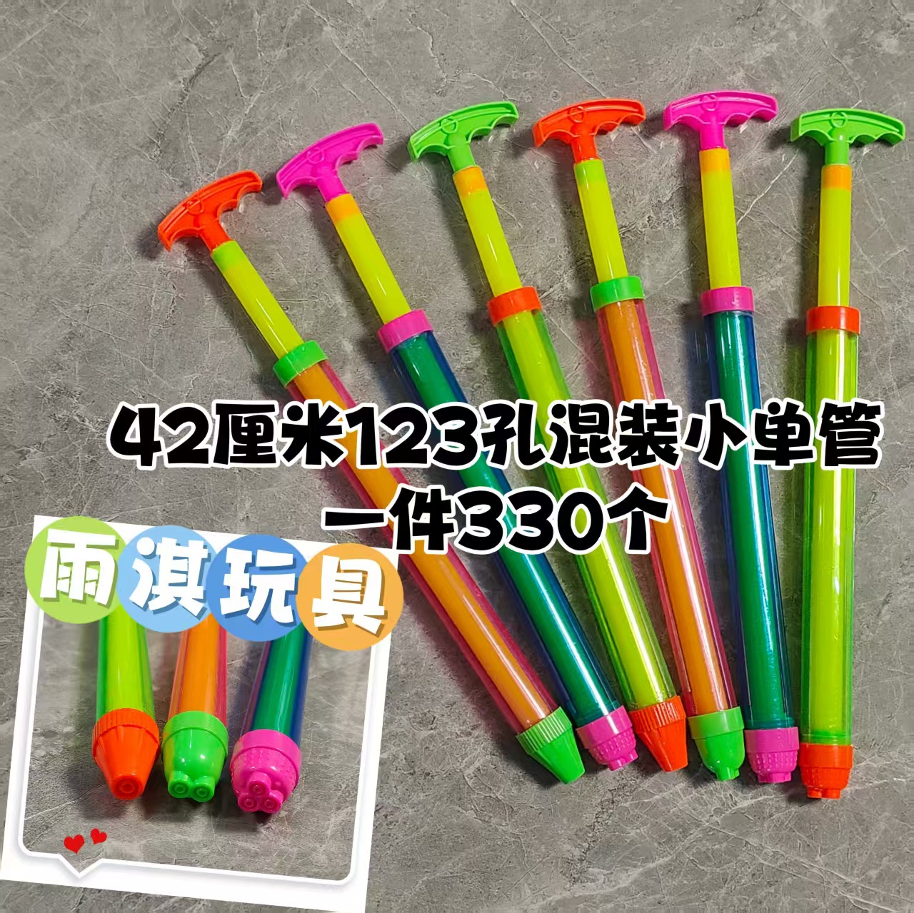 微信图片_20250306132457