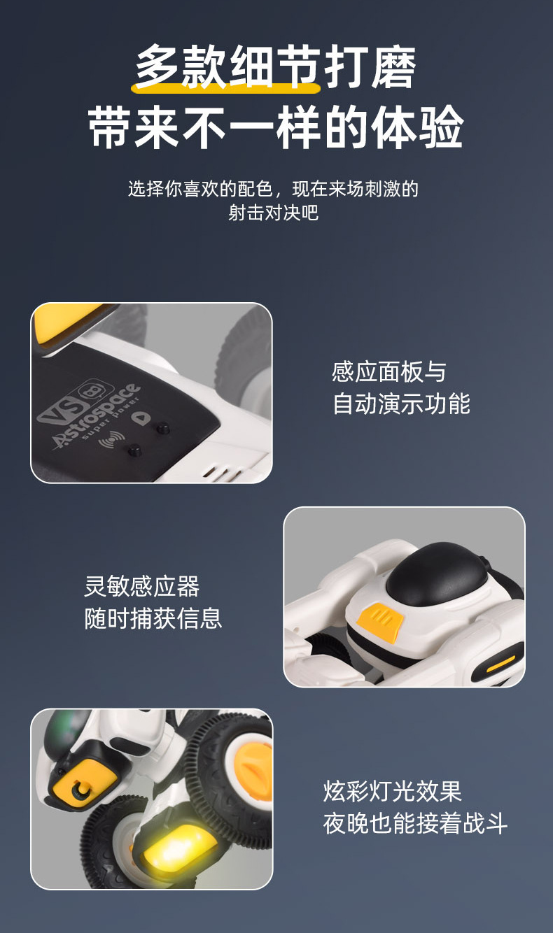 详情_11