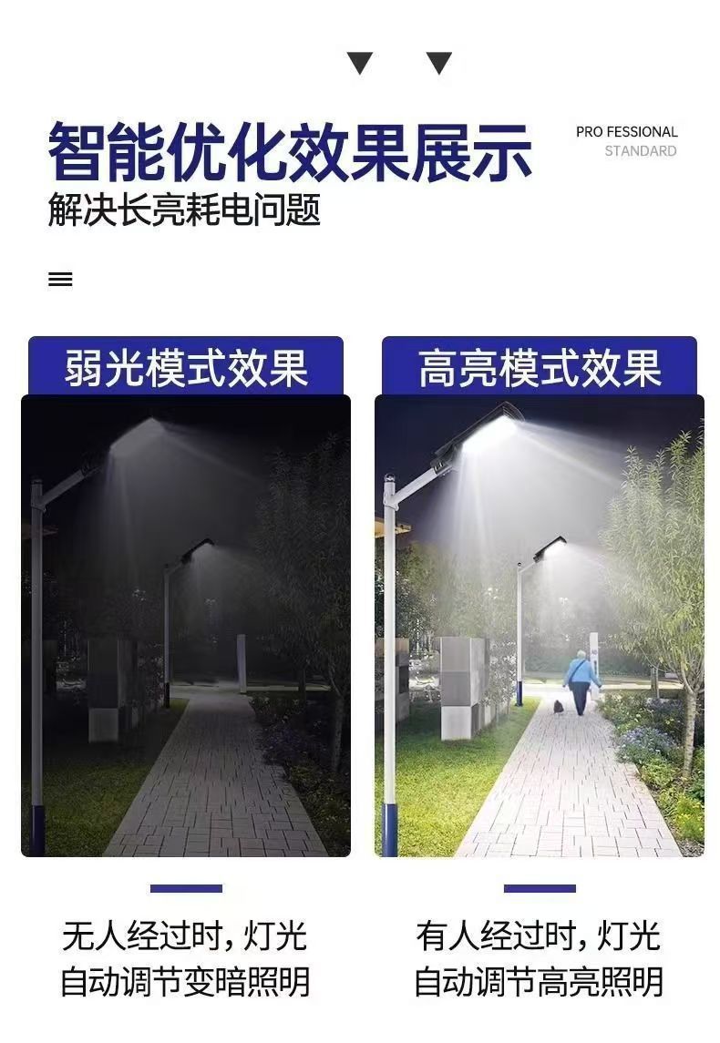 c48e4922-d8a5-4fa2-b7e7-41452b86f57a.jpe