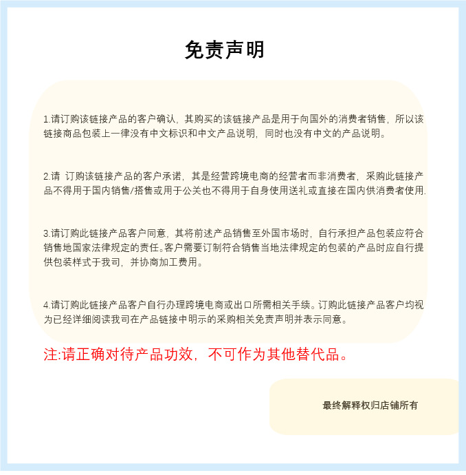 微信图片_20240412092234_副本